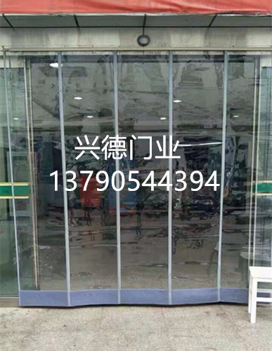 佛山磁鐵自吸軟門簾，PVC透明軟門簾選興德門業(yè)
