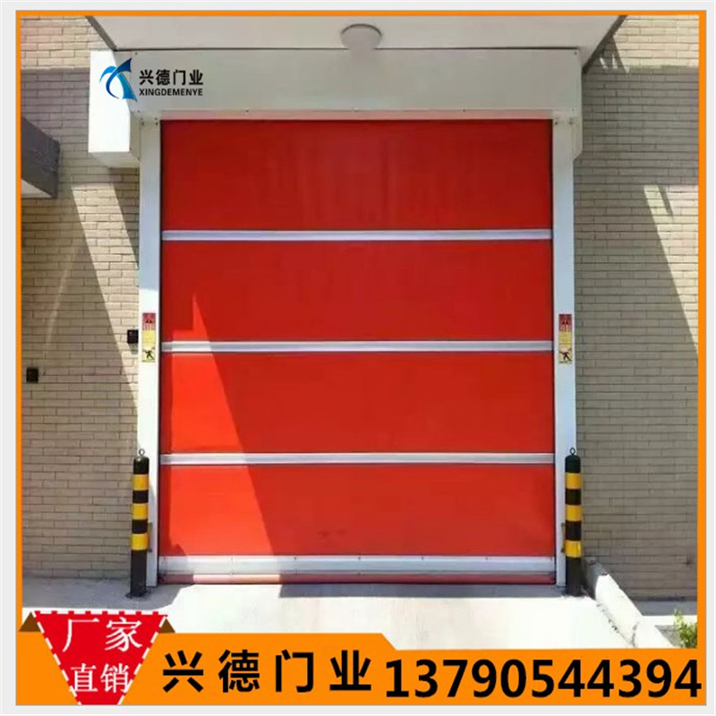 三八婦女節(jié)價(jià)格減、減、減! 快速卷簾門(mén)現(xiàn)價(jià)9990元 現(xiàn)購(gòu)現(xiàn)得